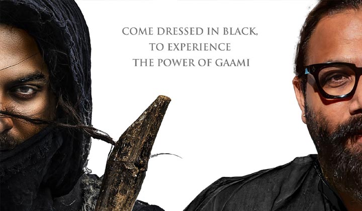 Gaami: గామి కోసం అనిమల్ ను దింపుతున్న విశ్వక్.. బాగా పకడ్బందీగా ప్లాన్ చేసావ్ మైక్