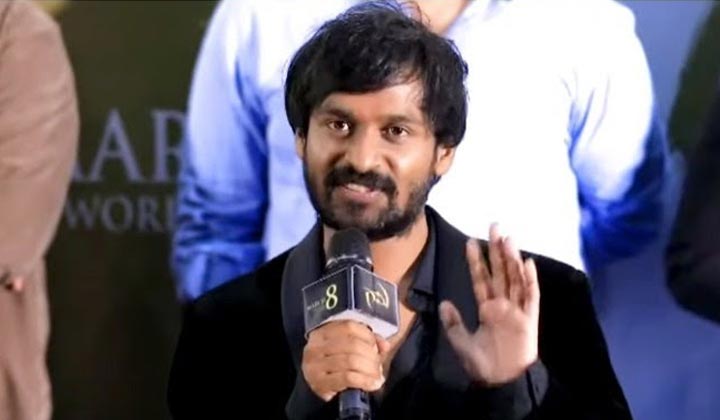 Gaami: గామి అంటే అర్ధం అదే.. సీక్రెట్ రివీల్ చేసిన డైరెక్టర్