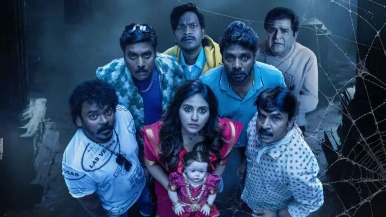 Geethanjali Malli Vachindhi: స్మశాన వాటికలో టీజర్ లాంచ్..BVS రవికి కొత్త డౌట్?