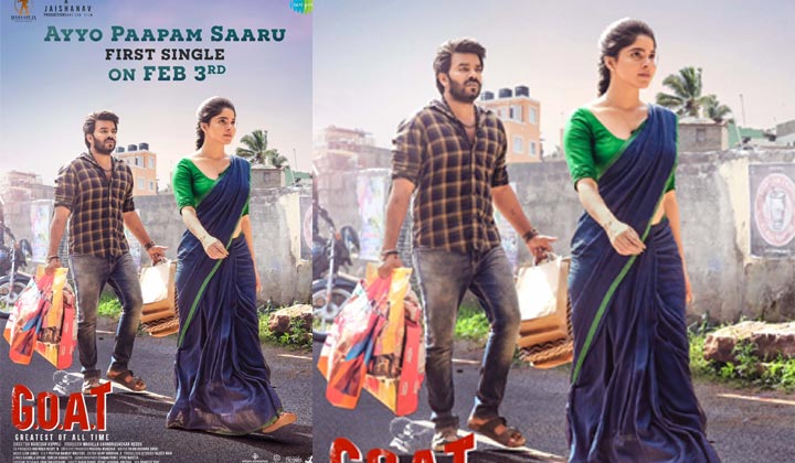 Sudigali Sudheer: మా సుధీర్ అన్నతోనే బ్యాగ్ లు మోయిస్తావా.. అయ్యో పాపం