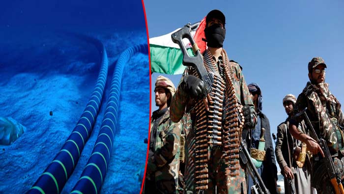 Houthi Rebels: భారత్‌-బ్రిటన్‌ సముద్రగర్భ కమ్యూనికేషన్‌ కేబుల్‌పై హౌతీ రెబల్స్ దాడి..?