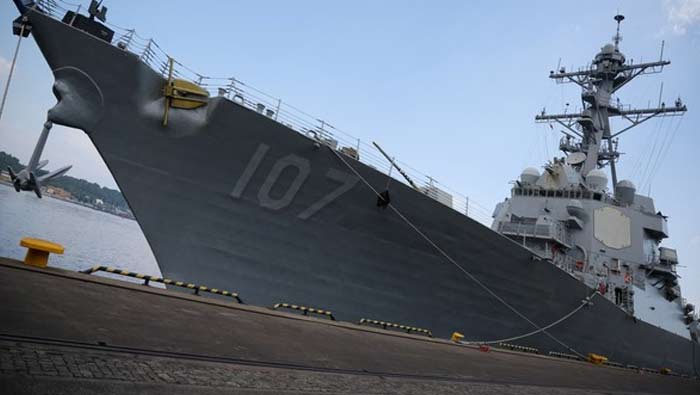 Houthi Rebels: ఎర్ర సముద్రంలో మరోసారి హౌతీ రెబల్స్ దాడి