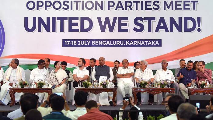 INDIA Bloc: ముంబై వేదికగా బలప్రదర్శనకు ఇండియా కూటమి ప్లాన్..