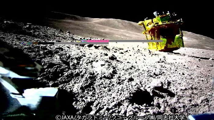 Japan Moon Mission: అద్భుతం.. తిరిగి ప్రాణం పోసుకున్న జపాన్‌కు చెందిన అంతరిక్ష నౌక