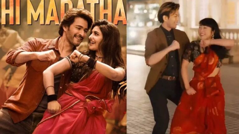 Kurchi Madathapetti song : ‘కుర్చీ మడతపెట్టి’ సాంగ్ కు అదిరిపోయే స్టెప్పులేసిన జపాన్ జంట..