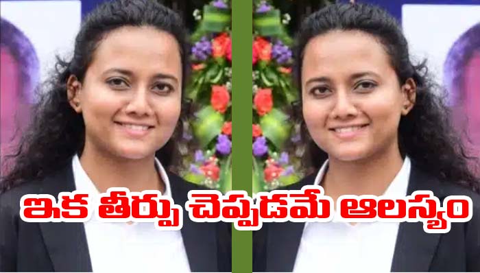 Bengaluru: చిన్న వయసులో జడ్జిగా ఎంపిక.. పాత రికార్డ్ చెరిపేసింది