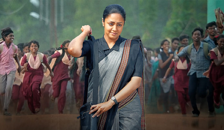 Jyothika Amma Vodi