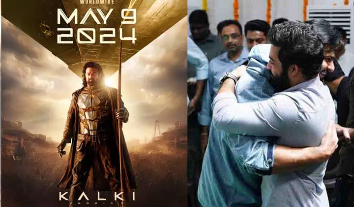 Kalki 2898AD: కల్కిలో ఎన్టీఆర్.. అరేయ్ ఆశకు అయినా హద్దుండాలిరా.. ?