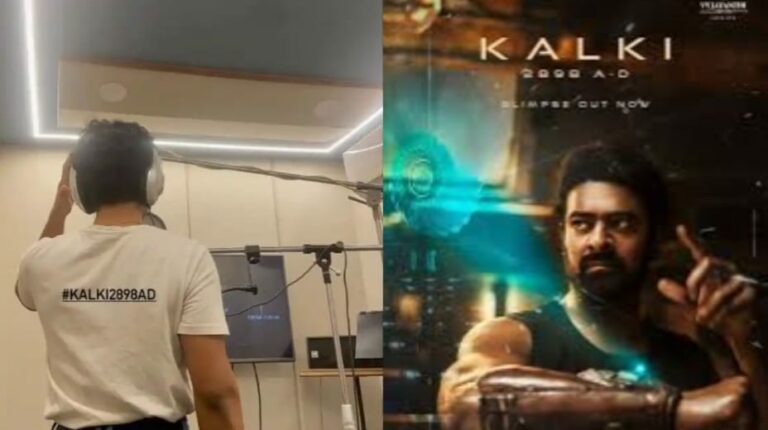 Kalki 2898 AD : ‘కల్కి’ డబ్బింగ్ పనులను మొదలెట్టిసిన టీమ్..