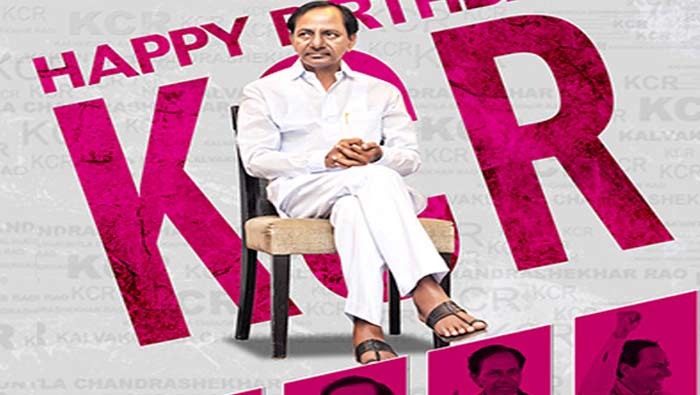 Kcr