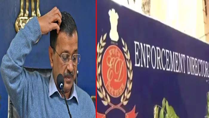 Cm Kejriwal: ఈడీ నోటీసులపై స్పందించని ఢిల్లీ సీఎం.. కోర్టుకు అధికారులు..