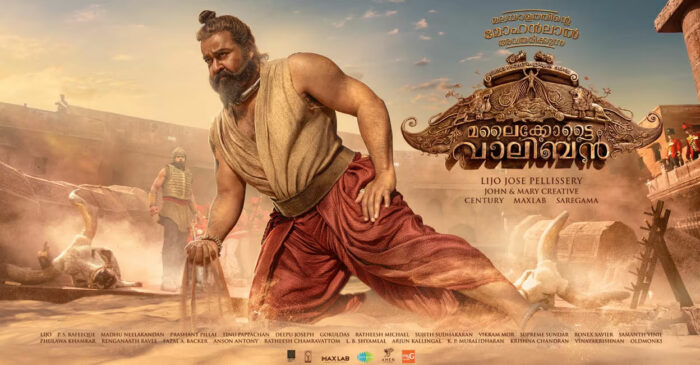 Malaikottai Vaaliban Review: మలైకోటై వాలిబన్‌ రివ్యూ