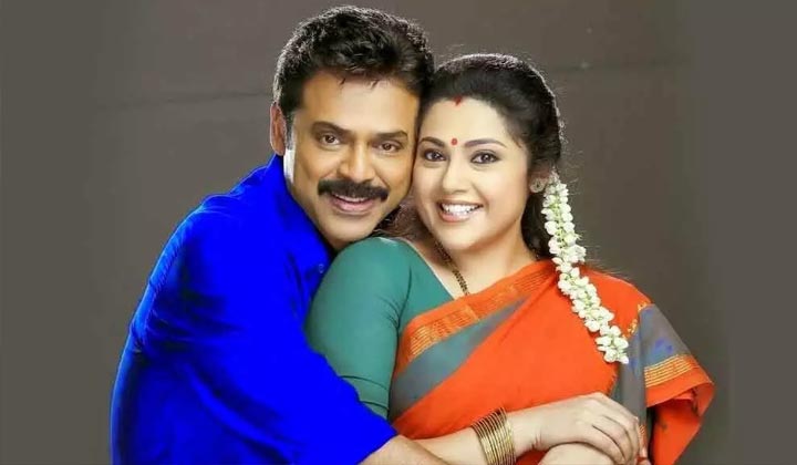 Meena: పరిగెత్తుకుంటూ వెళ్లి ముద్దు పెడితే.. వెంకటేష్ భయపడ్డాడు