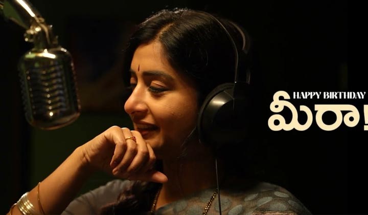 Meera Jasmine: పవన్ బ్యూటీ.. పట్టిందయ్యా మంచి రీ ఎంట్రీ