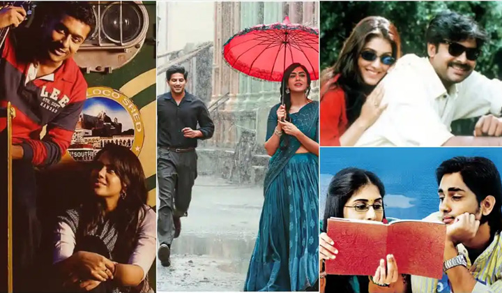 Valentines Day Special: ప్రేమికుల కోసం అదిరే ప్రేమ కథలను దింపుతున్నారు