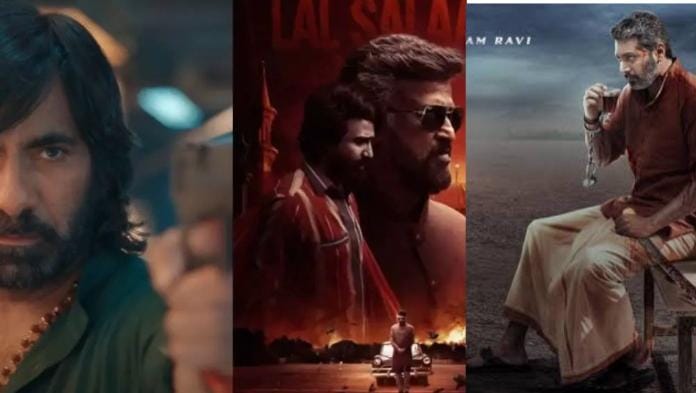 Tollywood Movies: ఈ వారం థియేటర్లలో విడుదలయ్యే సినిమాలు ఇవే..