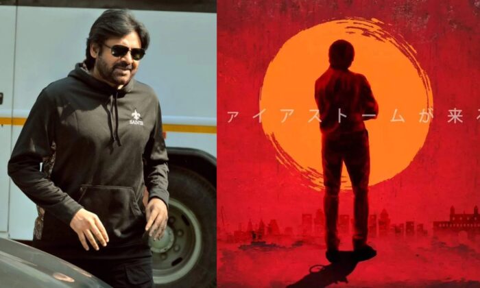 OG Movie : పవన్ కళ్యాణ్ మూవీ నుంచి కొత్త ఫోటో వచ్చేసింది..