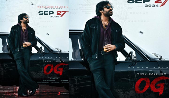 TheyCallHimOG: బ్రేకింగ్.. ఫ్యాన్స్ కు సర్ ప్రైజ్.. OG  రిలీజ్ డేట్ వచ్చేసింది