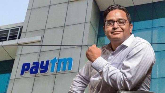 Paytm: ఫిబ్రవరి 29 తర్వాత కూడా పేటీఎం పని చేస్తుంది..