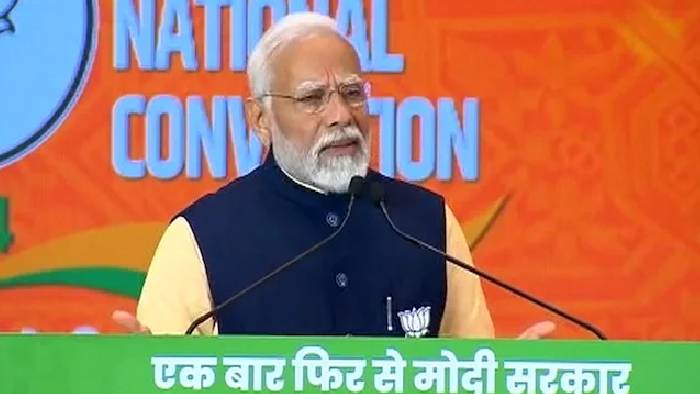 PM Modi: “రానున్న 100 రోజులు కీలకం”.. లోక్‌సభ ఎన్నికలపై ప్రధాని దిశానిర్దేశం..