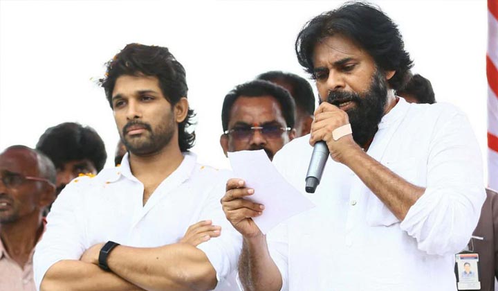 Pawan Kalyan: అల్లు అర్జున్ కు అవార్డు రావాలని కోరుకున్నా..