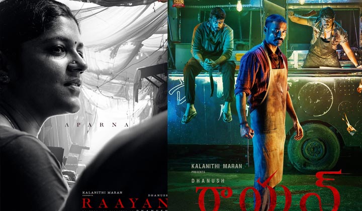 Raayan: జాతీయ అవార్డు నటిని దింపిన ధనుష్.. ఇక రచ్చ రచ్చే