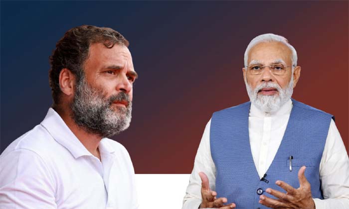 Modi vs Rahul: మోడీ క్యాస్ట్‌పై కేంద్రం క్లారిటీ.. రాహుల్‌కి కౌంటర్