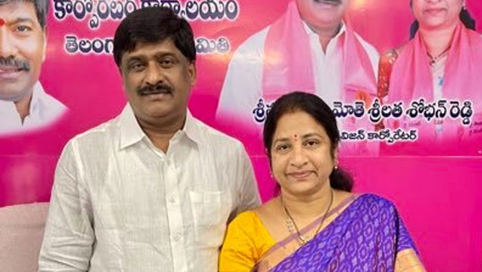 Srilatha Shoban Reddy : బీఆర్ఎస్‌కు GHMC డిప్యూటీ మేయర్ శ్రీలత శోభన్ రెడ్డి దంపతుల రాజీనామా