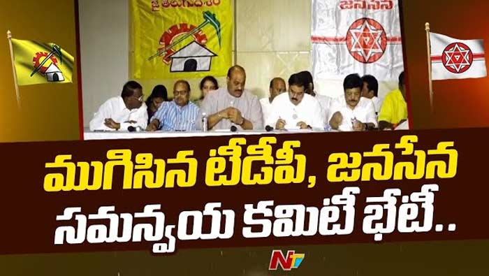 Tdp Janasena