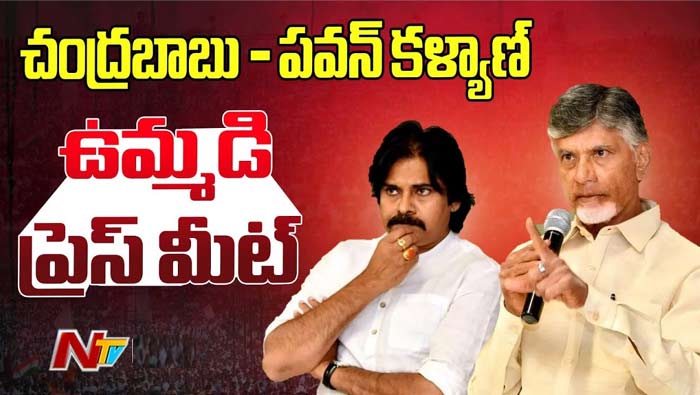 Tdp Janasena