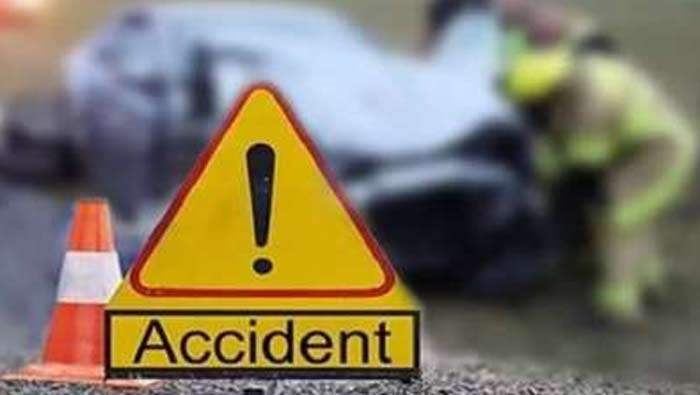 Up Road Accident