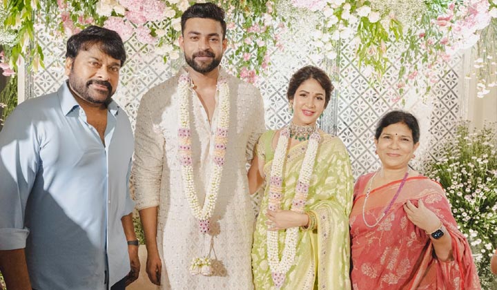 Chiranjeevi: వరుణ్ లవ్ గురించి నాకు చెప్పలేదు.. చాలా కోపంగా ఉంది