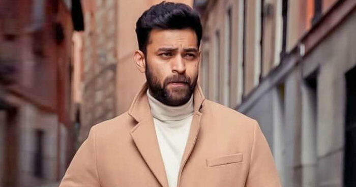 Varun Tej : వరుణ్ తేజ్ చైల్డ్ ఆర్టిస్ట్ గా చేసిన ఫస్ట్ సినిమా ఏంటో తెలుసా?