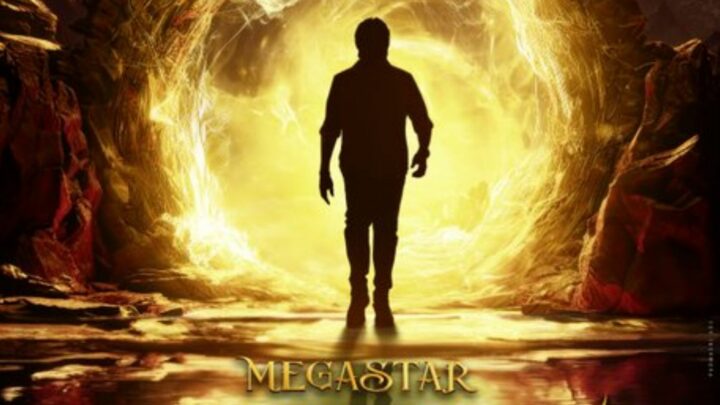 Vishwambhara: ఇట్స్ అఫీషియల్.. చిరంజీవి ‘విశ్వంభర’ వచ్చేది ఎప్పుడంటే!