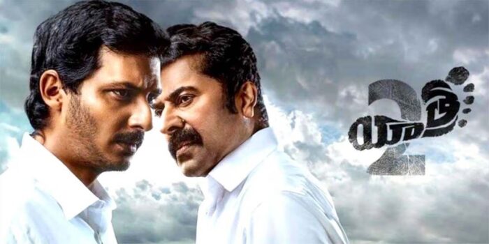 Yatra 2 Twitter Review : యాత్ర 2 ట్విట్టర్ రివ్యూ.. ఆ ఒక్కటే సినిమాకు హైలెట్..