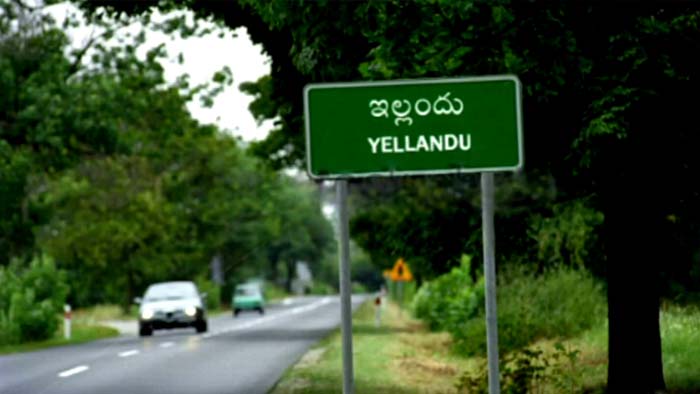 Yellandu Municipality