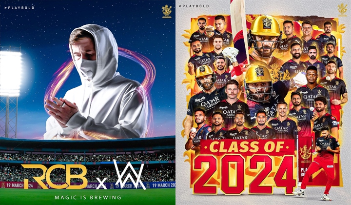 RCB UNBOX EVENT: దద్దరిల్లిన ఆర్సీబీ అన్‍బాక్స్ ఈవెంట్…నెవర్ గివప్ అంటూ…!