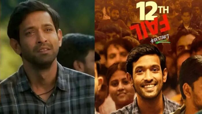 12th Fail OTT: ఓటీటీలోకి వచ్చేసిన 12th ఫెయిల్ తెలుగు వర్షన్..స్ట్రీమింగ్ ఎక్కడంటే?