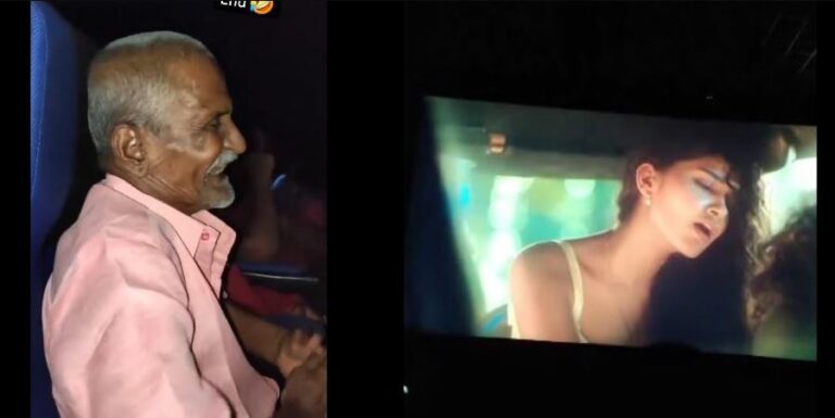 Viral Video: ఈ పెద్దాయన ఈ ఏజ్ లోనే ఇలా ఉన్నాడంటే.. ఇక ఆ రోజుల్లో.. టిల్లు స్క్వేర్ సినిమా చూస్తూ..?!