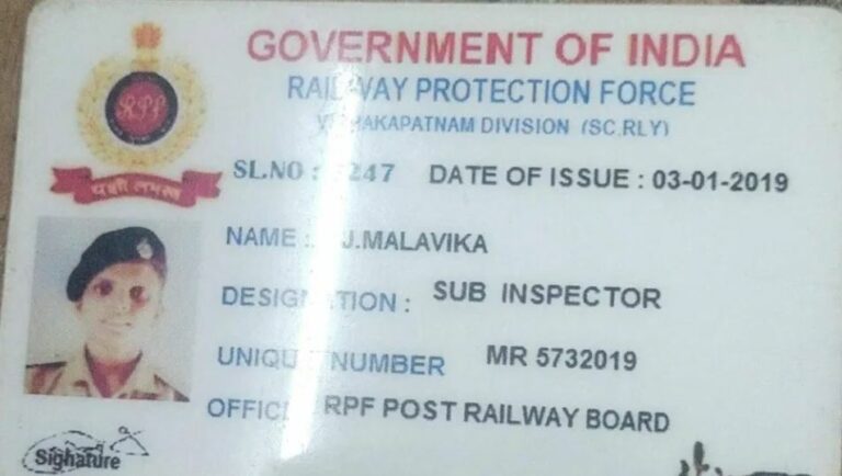 Viral: పెళ్లిచూపుల్లో ఖాకీ డ్రెస్‌ లో కనపడ్డ యువతి.. అనుమానంవచ్చి విచారించగా..?