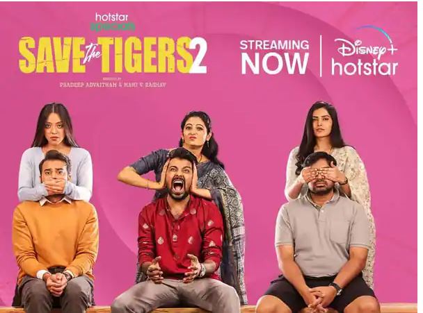 Save The Tigers 2: సీజన్ 1 కు మించి సీజన్ 2..  ఓటీటీలో దూసుకుపోతున్న ‘సేవ్ ది టైగర్స్ 2’..!