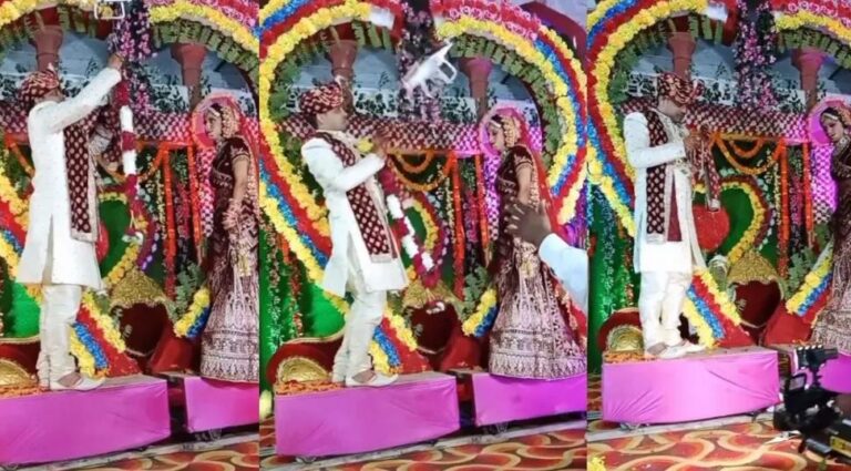 Viral Wedding : వరమాల మార్చుకునే శుభవేళ.. కలకలం రేపిన డ్రోన్..!