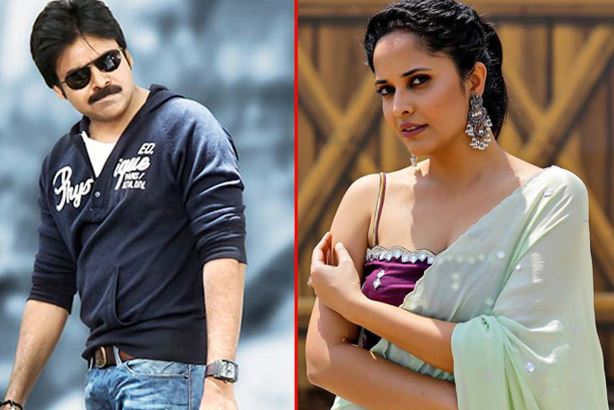 Anasuya Bharadwaj: పవన్ కల్యాణ్ పిలిస్తే దానికి సిద్ధం అంటున్న అనసూయ..!