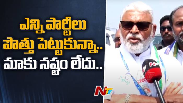 Ambati Rambabu: టీడీపీ, జనసేన, బీజేపీ పొత్తు మేము ఊహించిందే..