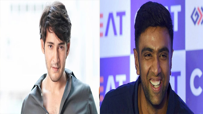 Ashwin: ఆ హీరో అద్భుతమైన డ్యాన్సర్.. టాలీవుడ్ హీరోపై పొగడ్తల వర్షం