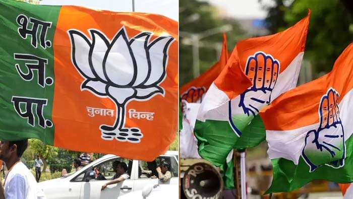 Bjp Cong