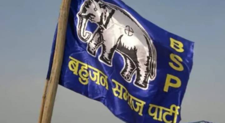BSP : లోక్ సభ ఎన్నికలకు ముందు ఎంపీని బహిష్కరించిన బీఎస్పీ