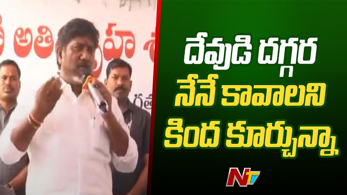 Bhatti Vikramarka: యాదగిరిగుట్టలో నాకేం అవమానం జరగలేదు.. భట్టి రియాక్షన్ ఇదే..!