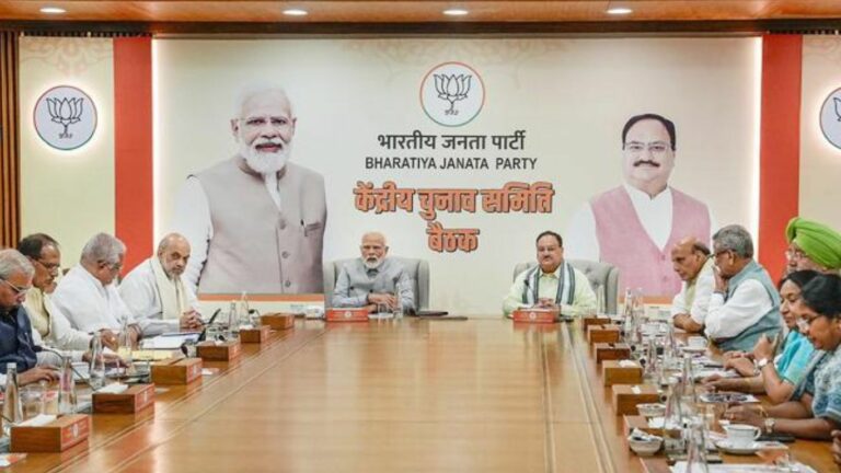 Bjp Candidate List 2024: నేడు బీజేపీ రెండో జాబితా.. 90 మంది అభ్యర్థులు ఖరారు!