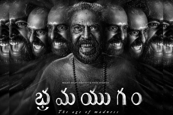 Bramayugam M